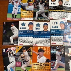 野球カードの画像