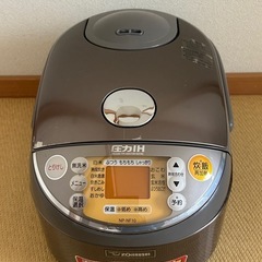 象印圧力IH炊飯ジャー 　5.5合炊き