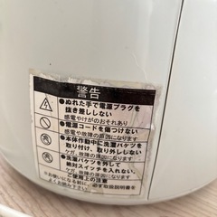 ポータブル洗濯機の画像
