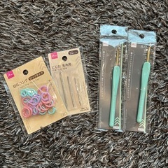 編み物グッズ