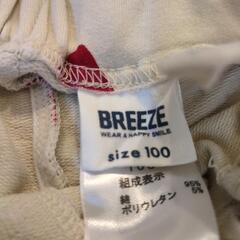 BABYDOLL、BREEZEサイズ100パンツの画像