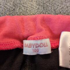 BABYDOLL、BREEZEサイズ100パンツの画像