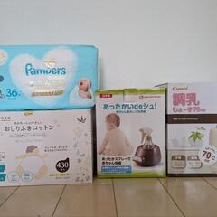 ベビー用品（調乳、オムツ替え）