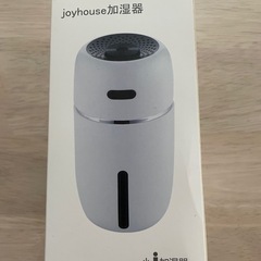 卓上加湿器