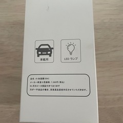卓上加湿器の画像
