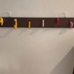 壁掛けフック【美品】【子供のジャンパーかけなどに】の画像