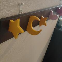 壁掛けフック【美品】【子供のジャンパーかけなどに】の画像