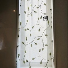 突っ張り棒4本&カーテンセット★の画像