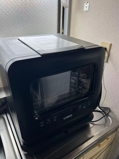 食器洗い乾燥機