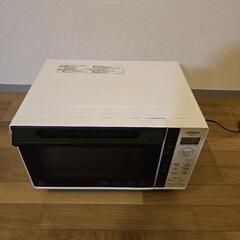 日立オーブンレンジ MRO-F5Y(W)　