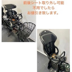 1年完全保証 新品部品多数　パナソニック　20インチ カーキ　電動アシスト自転車　g526の画像