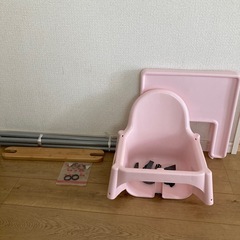 IKEA ベビーチェア　ハイチェア