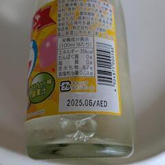 【あげます！】シャンメリー360ml◆ドラえもん【賞味期限間近 2025/6】の画像