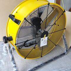 60cmドラム型工場扇 　訳あり　済⑤