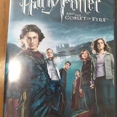 ハリー・ポッターと炎のゴブレットDVDの画像