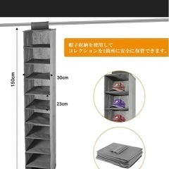 帽子 帽子収納 キャップ 収納ケース 収納吊り下げ ディスプレイ キャップラック 野球帽ラック 大容量 10段 帽子 折りたたみ 多機能 水洗い 型崩れ防止 省スペース クローゼット ｖの画像