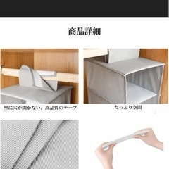 帽子 帽子収納 キャップ 収納ケース 収納吊り下げ ディスプレイ キャップラック 野球帽ラック 大容量 10段 帽子 折りたたみ 多機能 水洗い 型崩れ防止 省スペース クローゼット ｖの画像