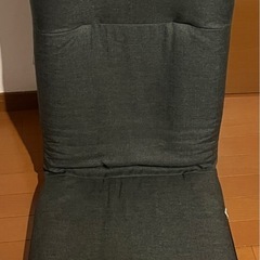 座椅子