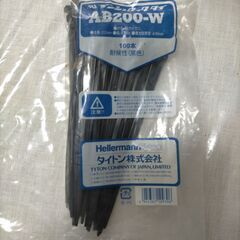 プロ仕様 対候性インシュロック タイAB-200W（長さ２００m...
