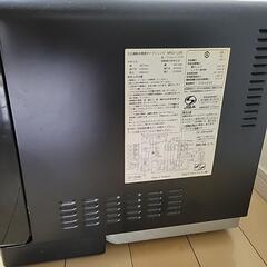 【ジャンク品】日立オーブンレンジの画像
