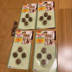 【新品】フェルトキーパー19㎜　
