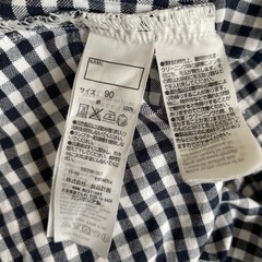 子供服90の画像