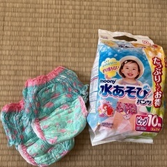 水遊びパンツ　ビッグサイズ　12点　お譲りします。