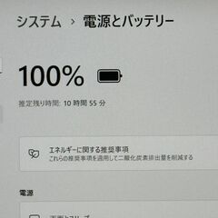 ★2021年製★ 第11世代i5 美品 高性能CPU Lenovo E84の画像