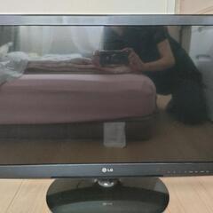 LGテレビ