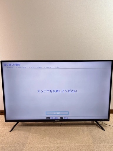 【美品】テレビ 4Kチューナー内蔵液晶テレビ 43V型 Fiona 43XD2B ブラック アイリスオーヤマ