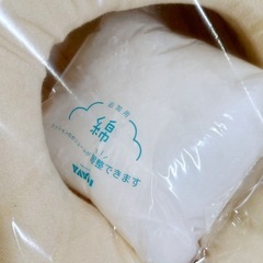 【美品】Babyshop yayoi 授乳クッションの画像
