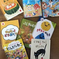 マックの絵本8冊セット