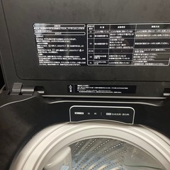 HIsense HW-G55E5KK 5.5kg 2018年製　2-1389
の画像