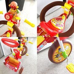アンパンマン 舵取り三輪車 安全ガード付き 収納カゴ付き ☆ 札幌市 北区 屯田 の画像