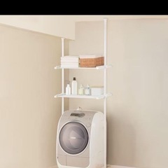 ニトリ 洗濯機上突っ張り棒 洗濯ラック