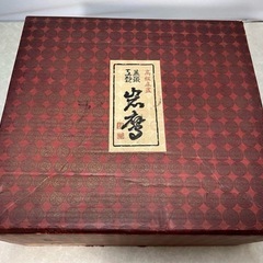【縁起置物】 美術工芸 高級床置 岩鷹 銅 古美術 鷲 鷹 開運 金属の画像