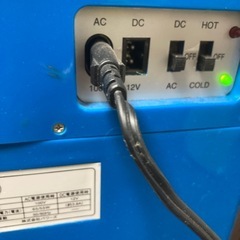 温冷蔵庫 12V 100V　の画像