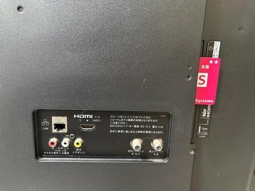 【美品】SONY 液晶テレビ　43インチ　 KJ-43W730E 2018年製