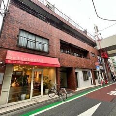 💞武蔵小山駅徒歩3分の好立地💕3階部分角部屋💕三面採光で日当たり・通風良好💞居住用、投資用、民泊などにおすすめ💞ペット相談可🐶 - 品川区