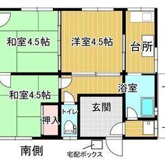 【宅配ボックス付き】戸建貸家⑤