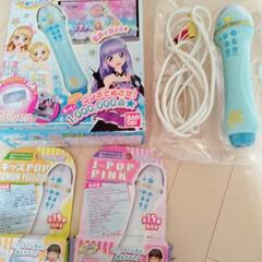 カラオケランキングパーティー アイカツベスト キッズポップ Jポ...