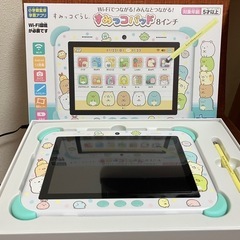 すみっコパッド8インチ★すみっコぐらしの画像
