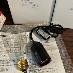 ペンダントライト♪パート12