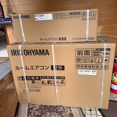 エアコン本体
