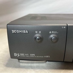 東芝TOSHIBA VHSビデオデッキ ARENA　A-BF2の画像