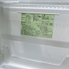 受け渡し者決定　MORITA 冷蔵庫　基本いつでも対応可能の画像