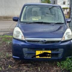 ステラ20年式RN2車検長期