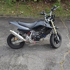 KSR110 カスタム　モタード　オフロード 　 
