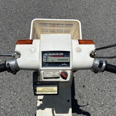 激レア ジョイ 2スト ホンダ 3輪バイク バイク 滋賀県 滋賀 滋賀県からの画像