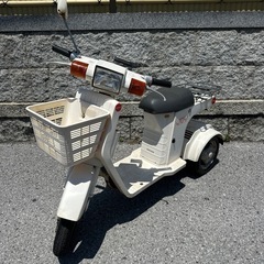 激レア ジョイ 2スト ホンダ 3輪バイク バイク 滋賀県 滋賀...